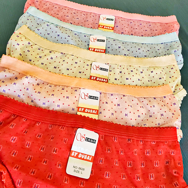 Ultra Slim Print Cotton Panty (4 Pcs)