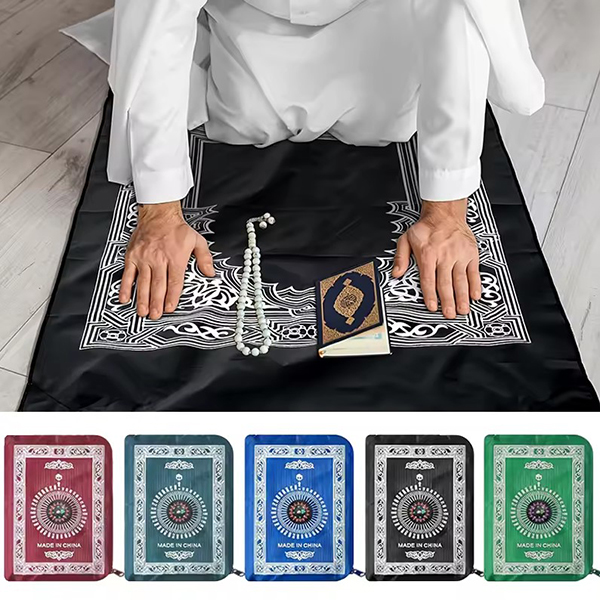 Pocket Prayer Mat